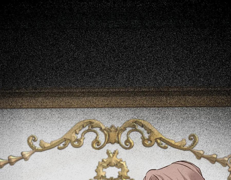 《凯洛斯山的十叶花》第24话 彻查 第94页