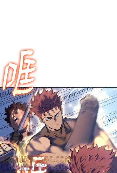 《拳王转世》27 破坏之角（1） 第17页