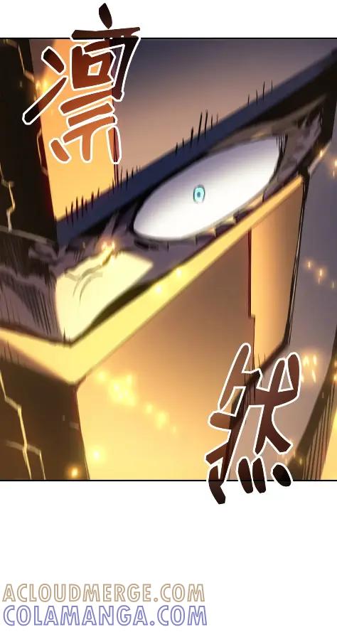 《拳王转世》27 破坏之角（1） 第112页