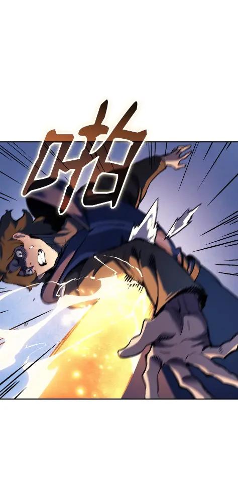 《拳王转世》27 破坏之角（1） 第30页