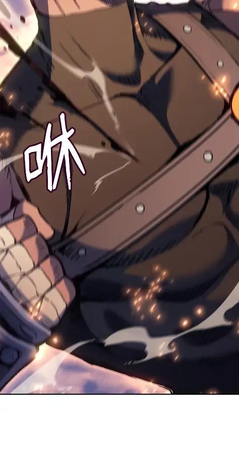 《拳王转世》27 破坏之角（1） 第110页