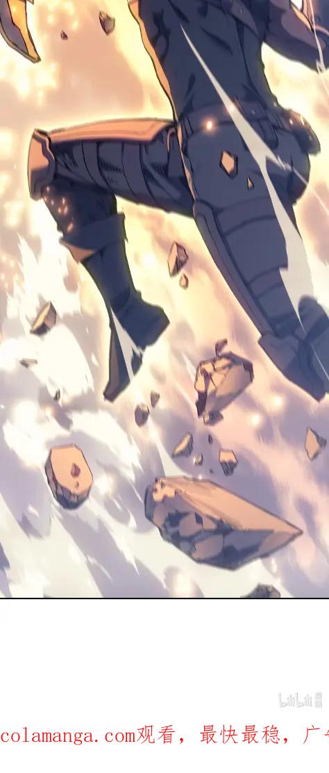 《拳王转世》27 破坏之角（1） 第121页