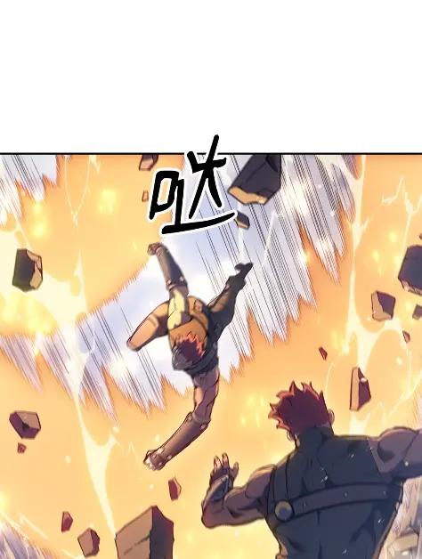 《拳王转世》27 破坏之角（1） 第69页