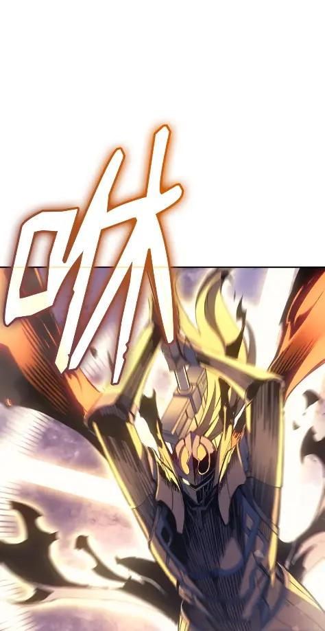 《拳王转世》27 破坏之角（1） 第113页