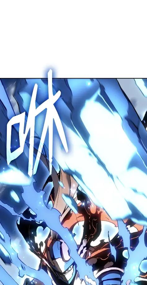 《拳王转世》28 破坏之角（2） 第100页