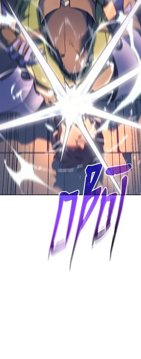 《拳王转世》28 破坏之角（2） 第34页