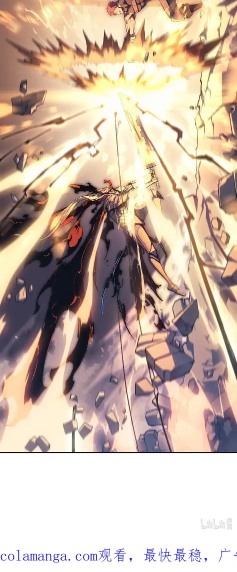 《拳王转世》28 破坏之角（2） 第138页