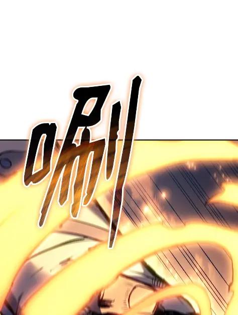《拳王转世》28 破坏之角（2） 第132页