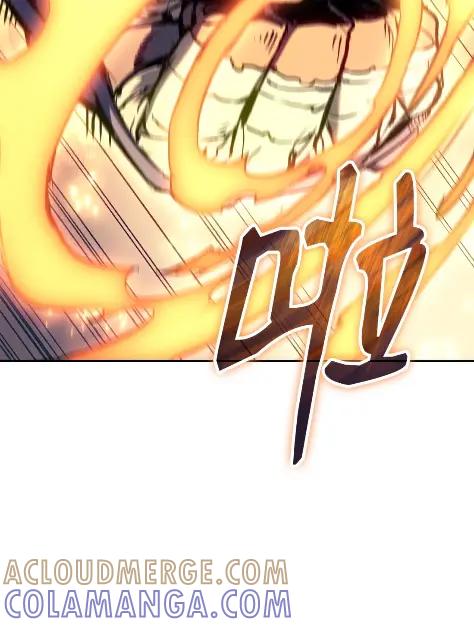 《拳王转世》28 破坏之角（2） 第133页