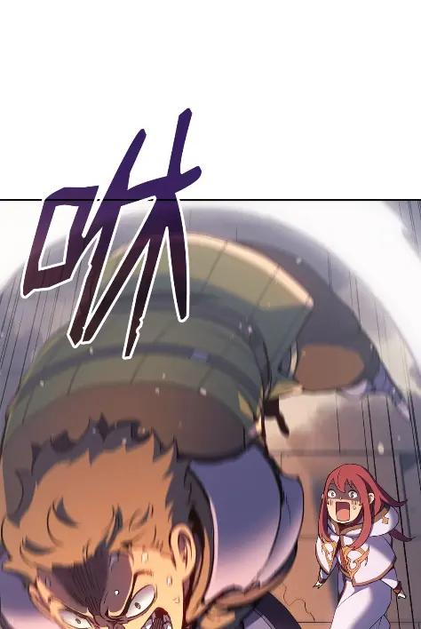《拳王转世》28 破坏之角（2） 第39页