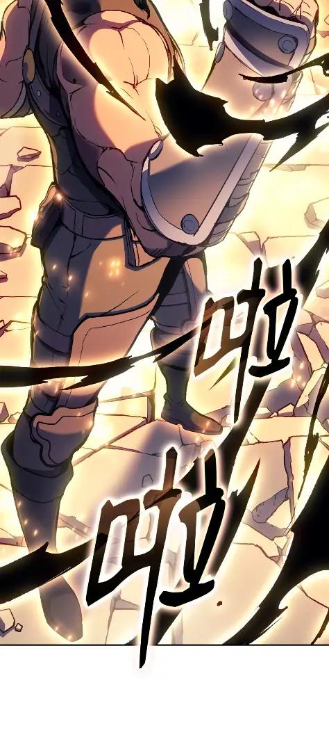 《拳王转世》28 破坏之角（2） 第79页
