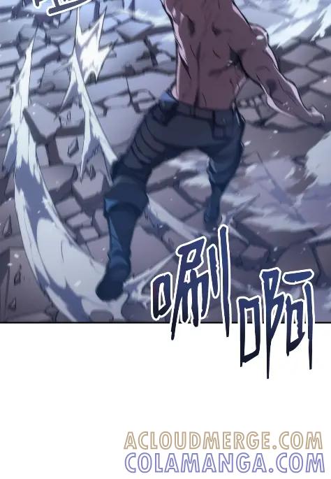 《拳王转世》29 破坏之角（3） 第81页
