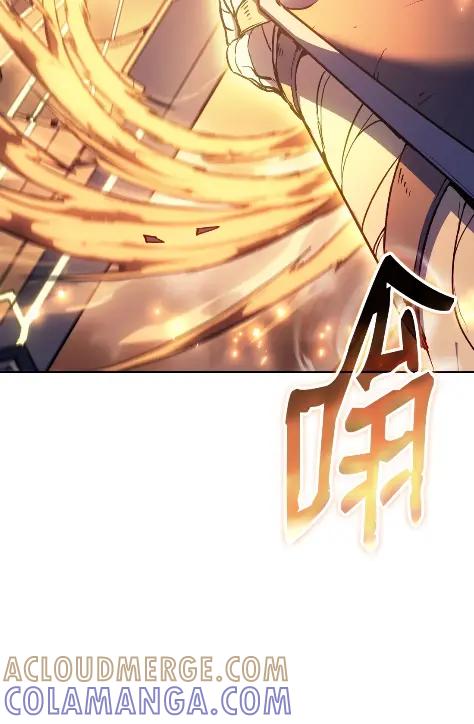 《拳王转世》29 破坏之角（3） 第17页