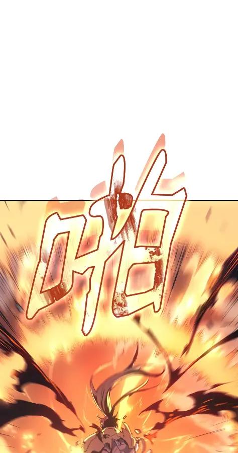 《拳王转世》29 破坏之角（3） 第18页