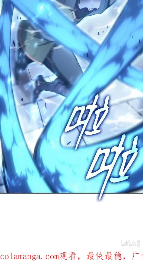 《拳王转世》29 破坏之角（3） 第128页