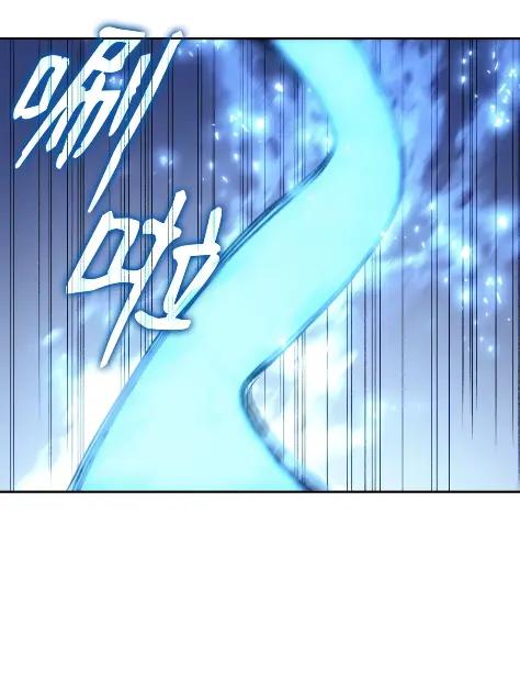《拳王转世》29 破坏之角（3） 第76页
