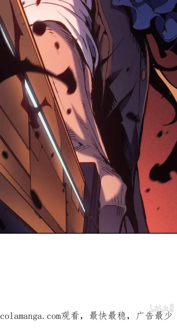 《拳王转世》30 破坏之角（4） 第127页