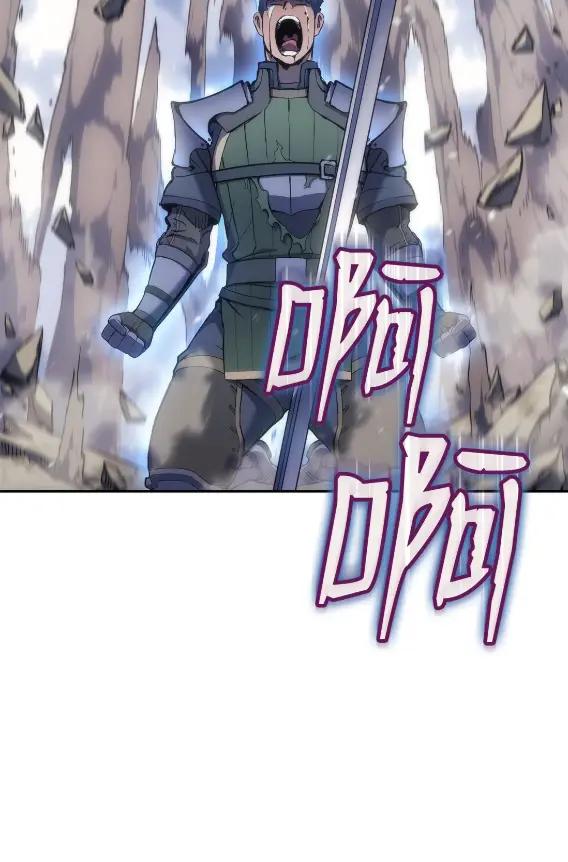 《拳王转世》30 破坏之角（4） 第68页