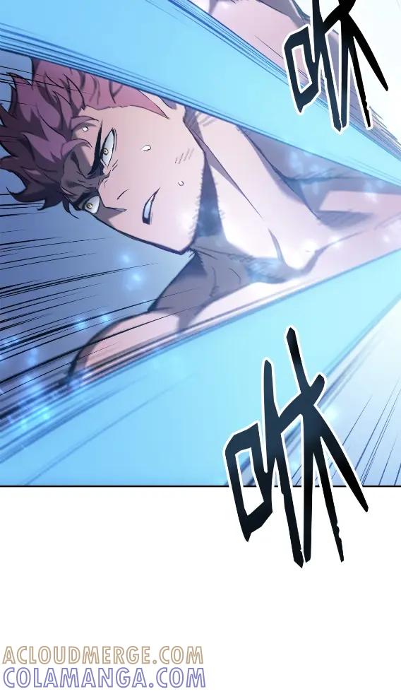 《拳王转世》30 破坏之角（4） 第9页