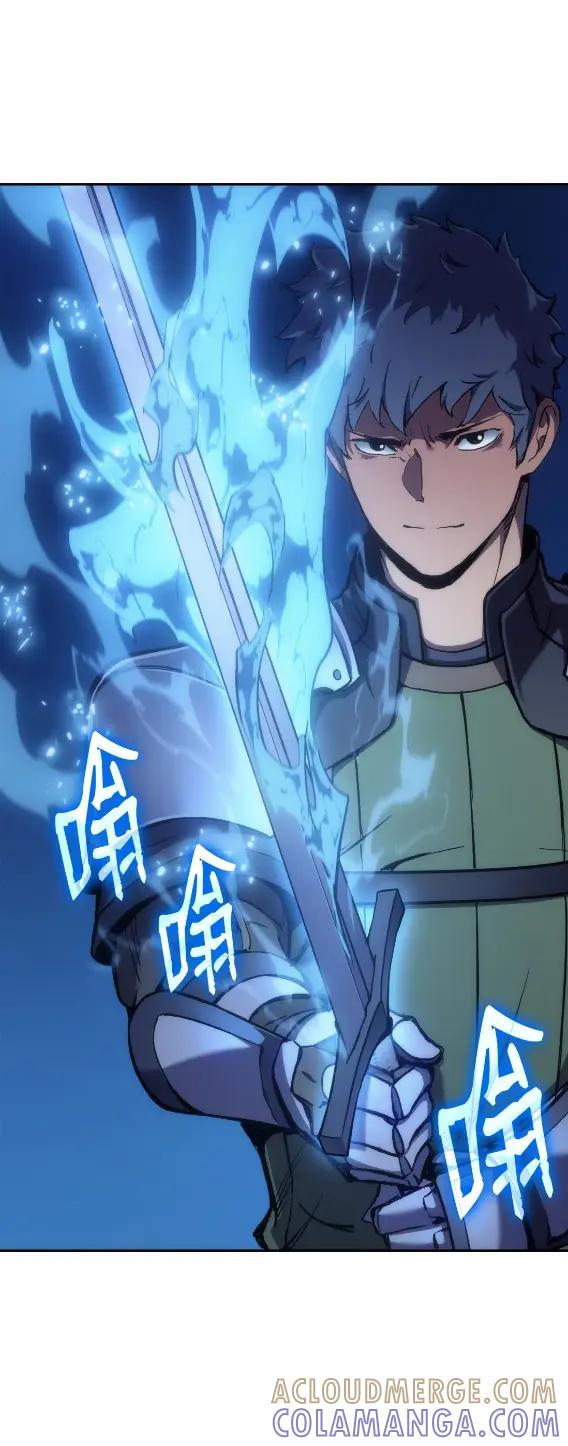 《拳王转世》30 破坏之角（4） 第117页