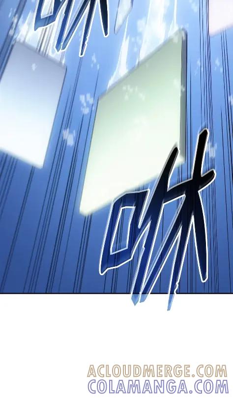《拳王转世》32 一路向北（2） 第85页