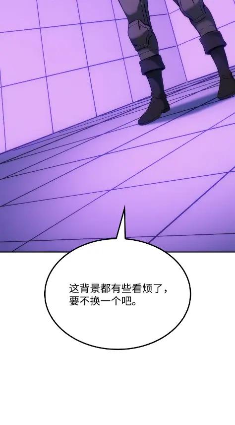 《拳王转世》32 一路向北（2） 第79页
