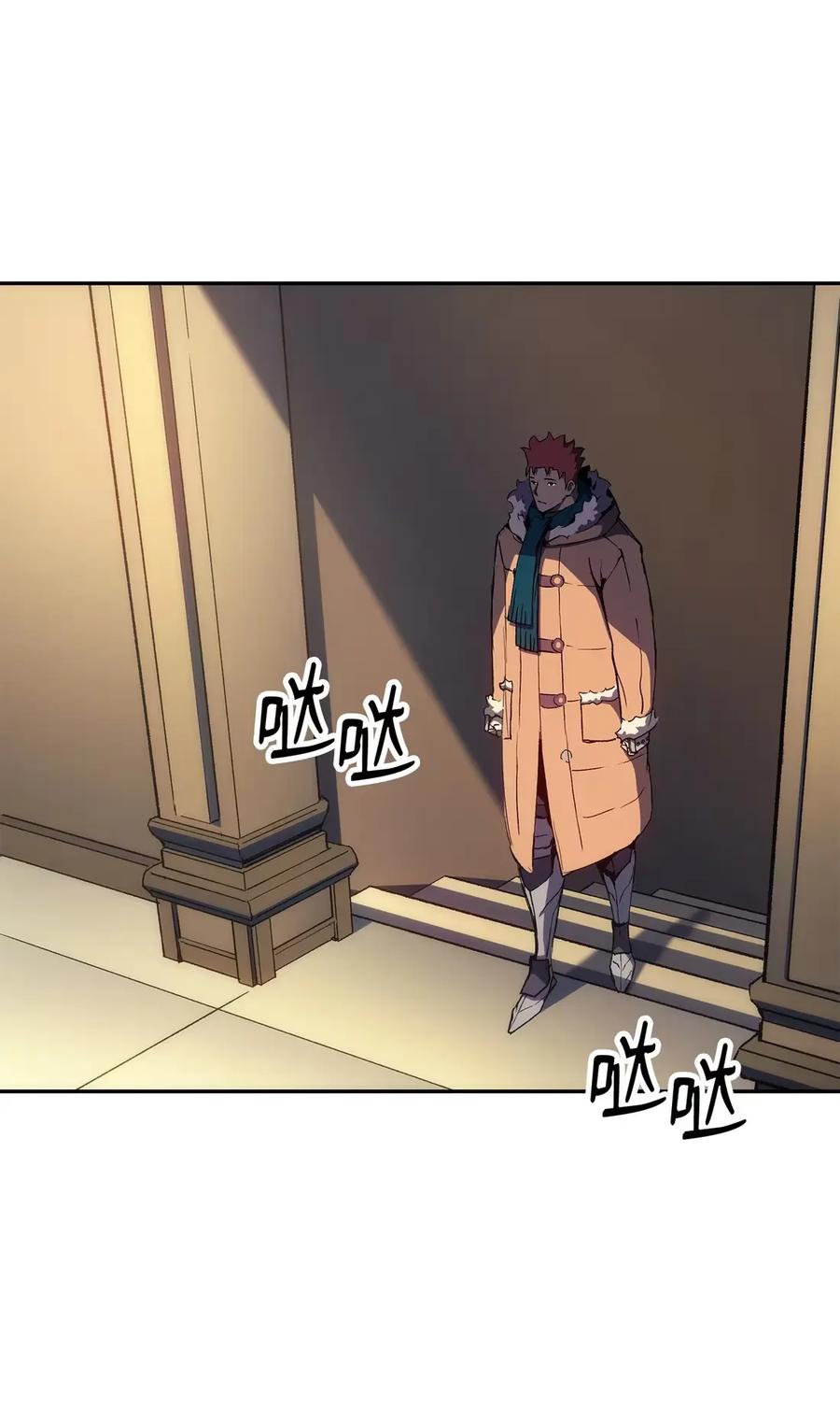 《拳王转世》34 格兰德阵地（1） 第106页