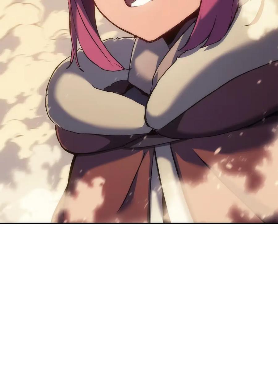 《拳王转世》34 格兰德阵地（1） 第16页