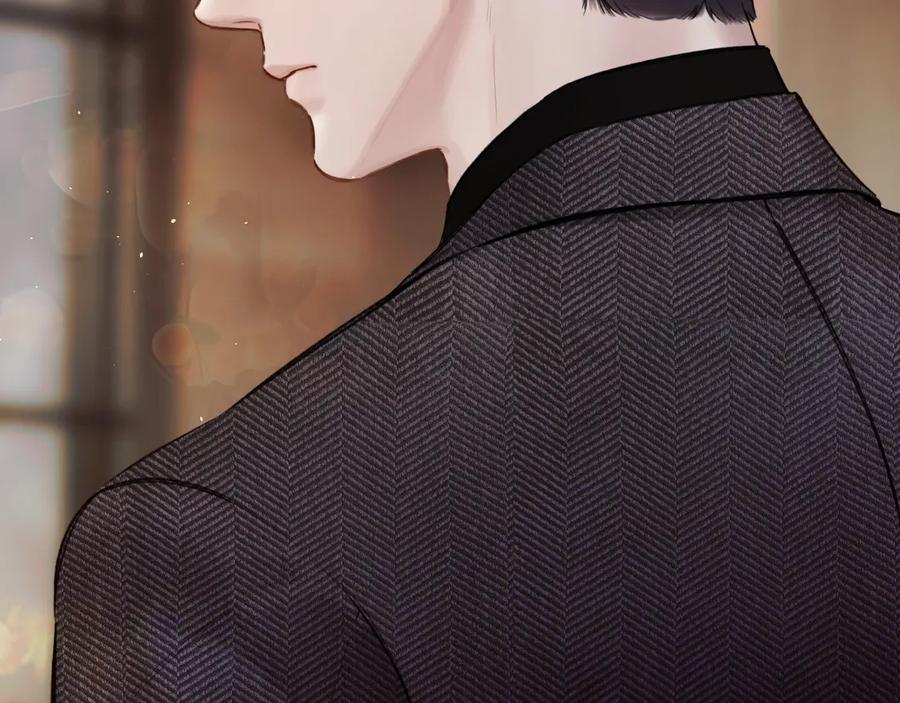 《错撩》第57话 冲动 第138页