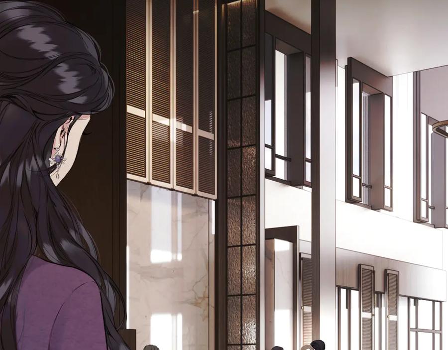《错撩》第57话 冲动 第131页