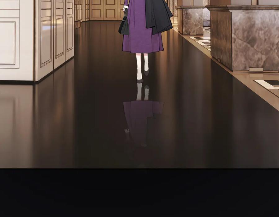 《错撩》第57话 冲动 第118页
