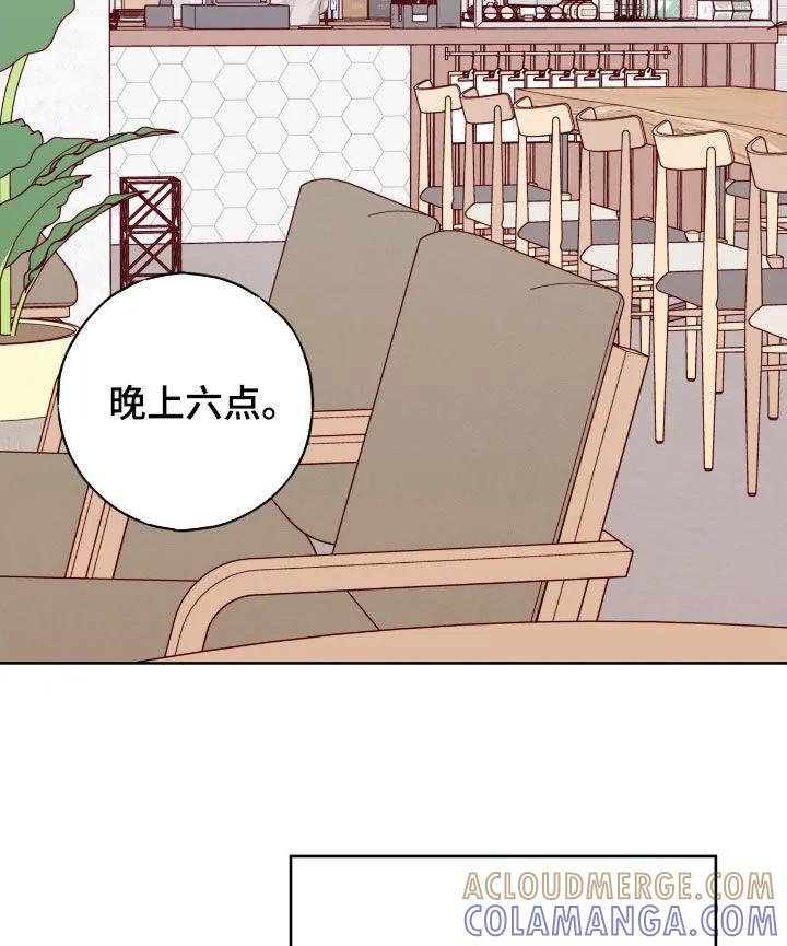 《幻想烛火》第109章：密室逃脱 第9页