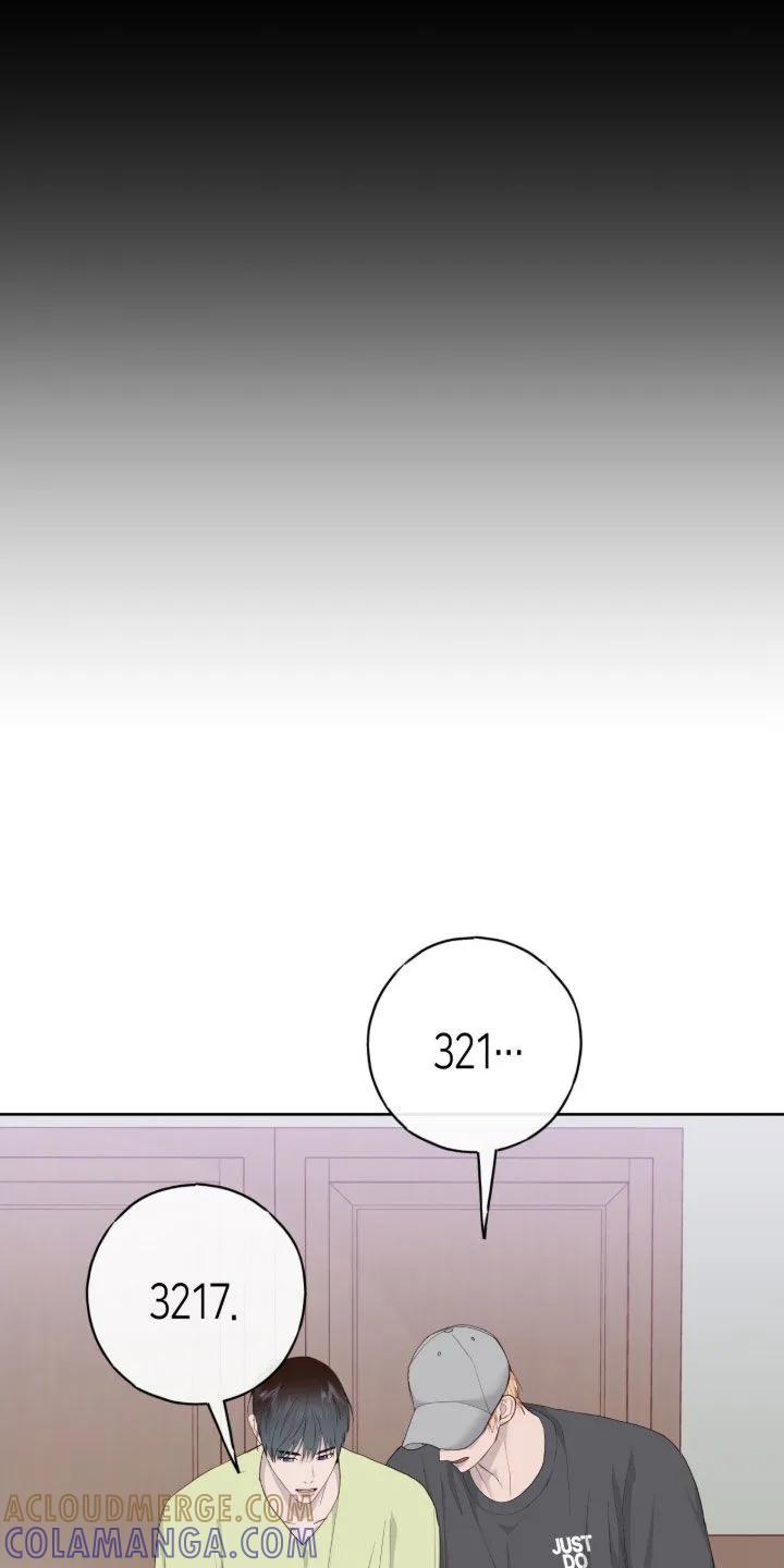 《幻想烛火》第110章：【第二季】我们没成 第17页