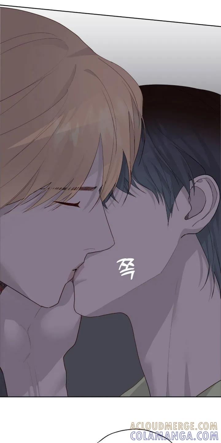 《幻想烛火》第111章：【第二季】好闻的味道 第23页
