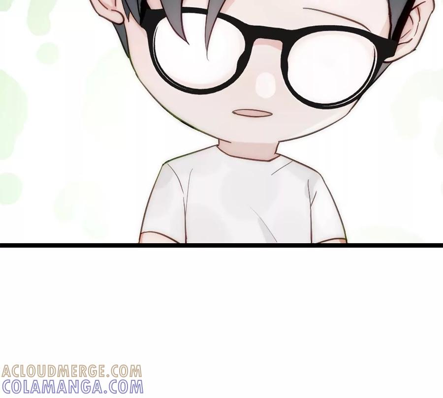 《神工》第20话 无耻的胖子 第89页