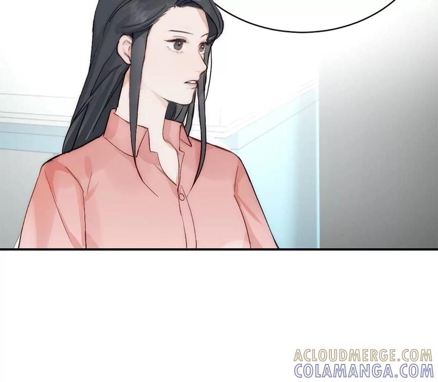 《神工》第21话 钛粉 第49页
