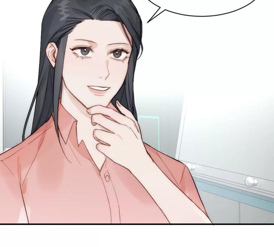 《神工》第21话 钛粉 第60页