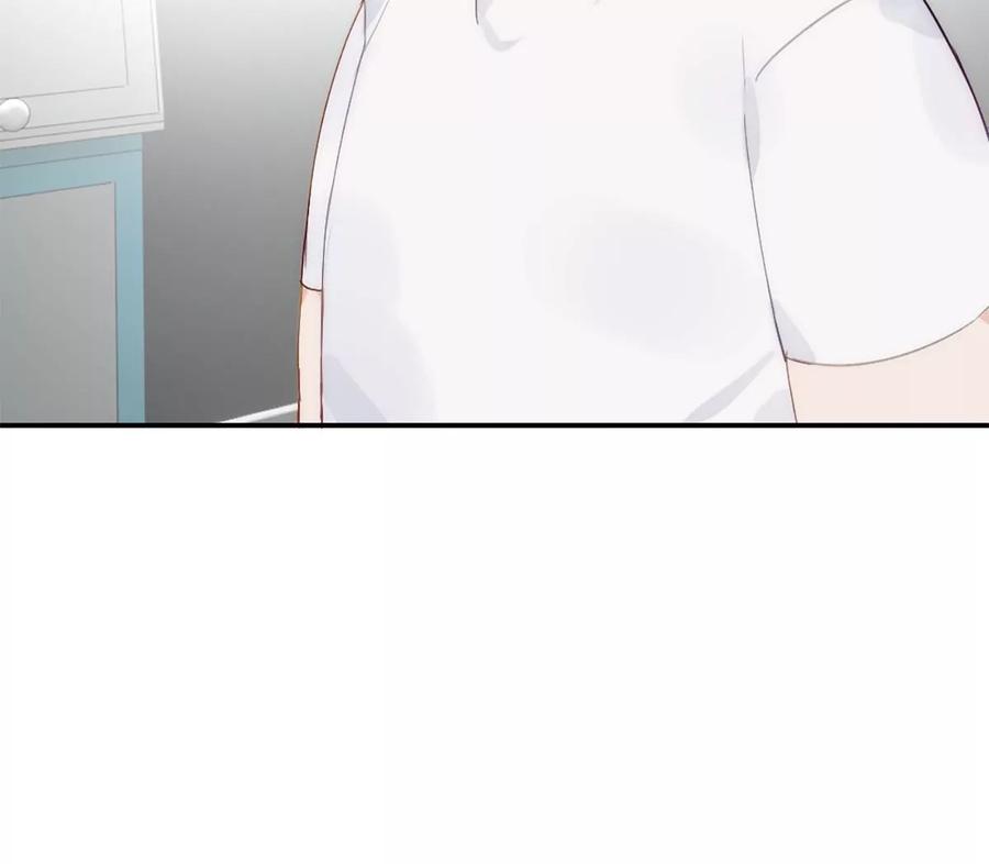 《神工》第21话 钛粉 第51页