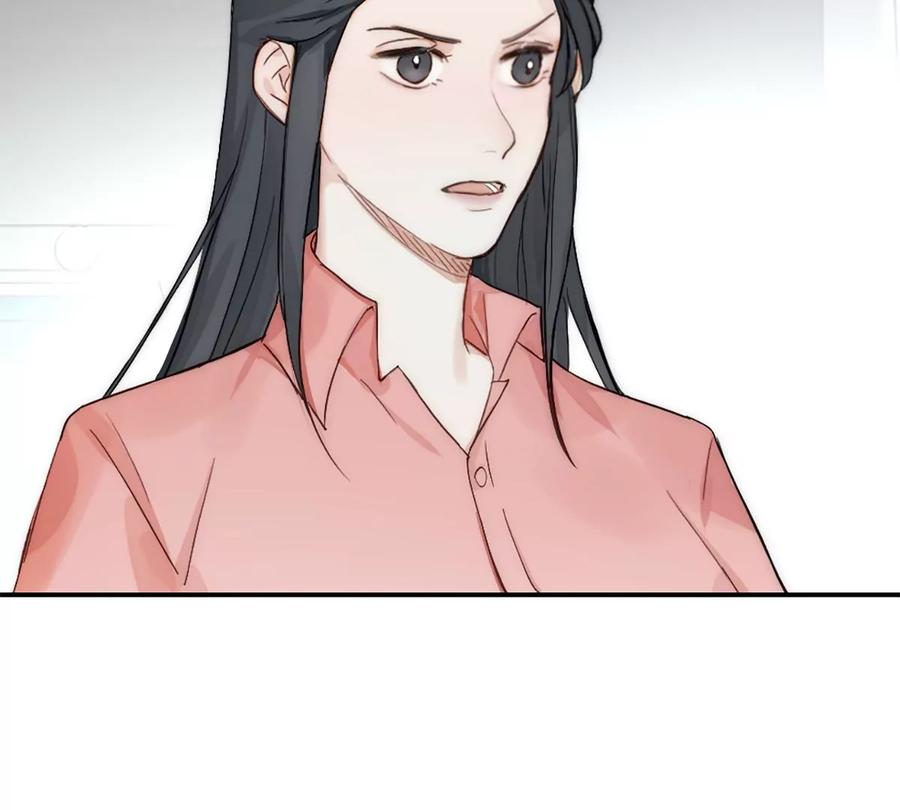 《神工》第21话 钛粉 第22页