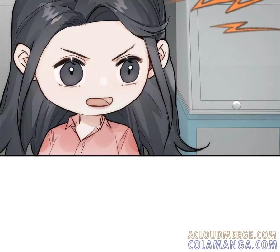 《神工》第21话 钛粉 第17页