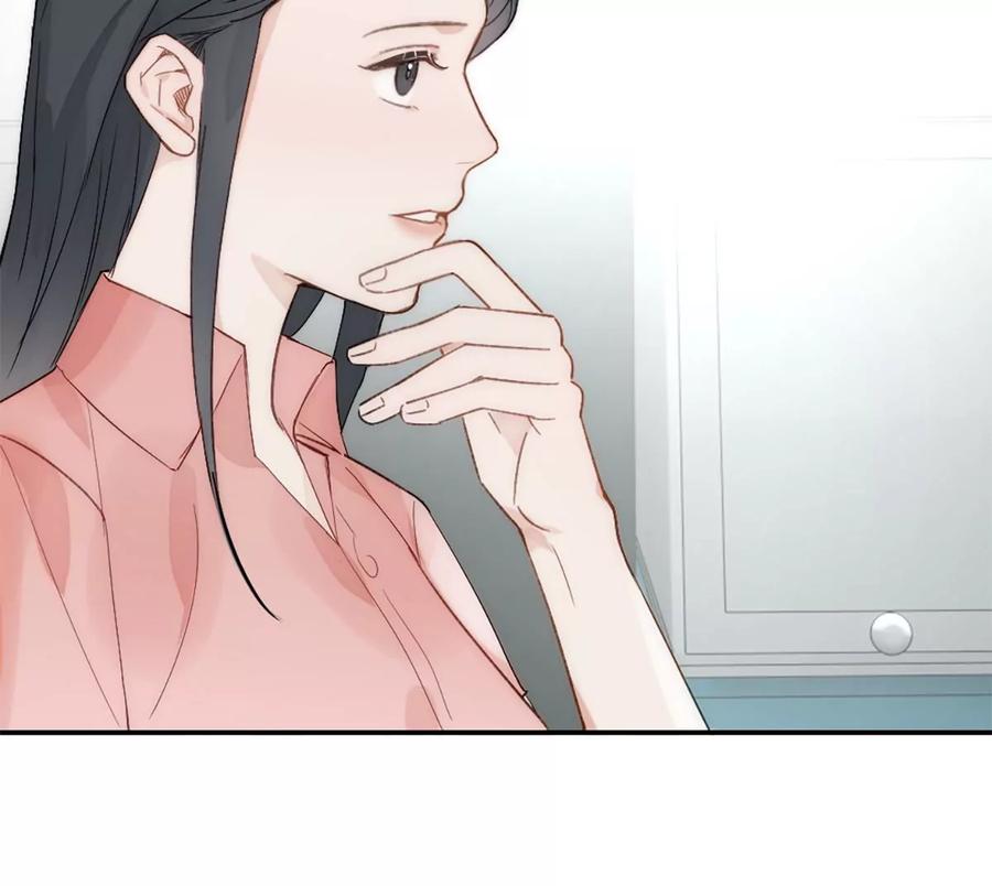 《神工》第21话 钛粉 第67页