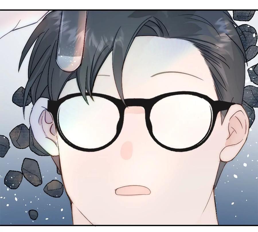 《神工》第22话 升级 第15页