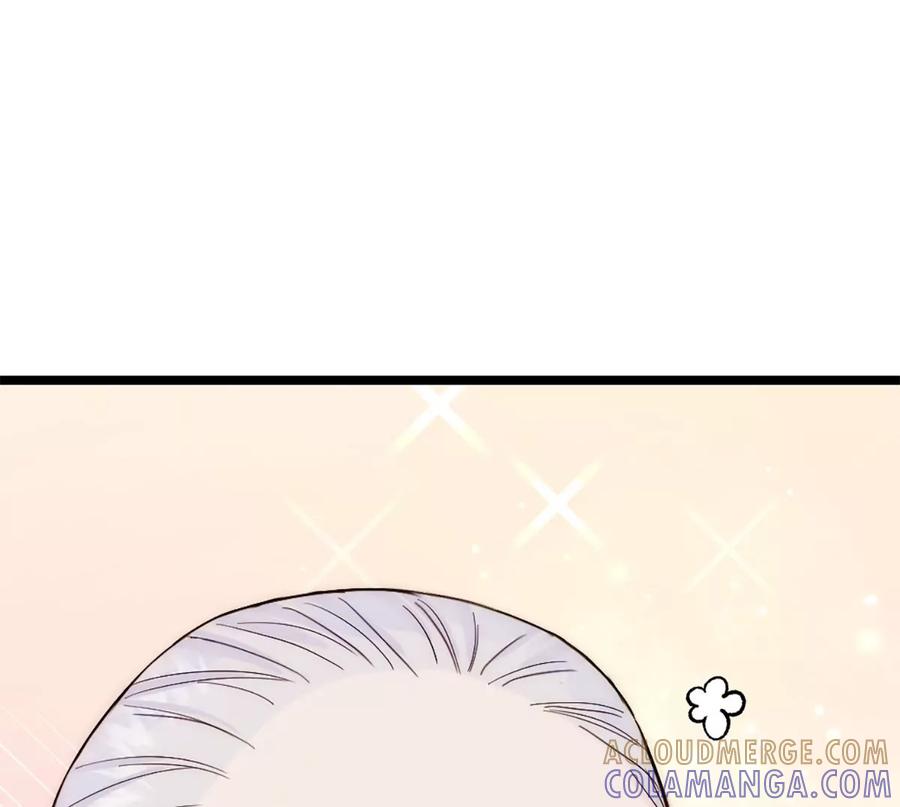 《神工》第27话 考核2 第76页