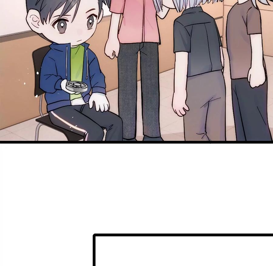 《神工》第27话 考核2 第12页