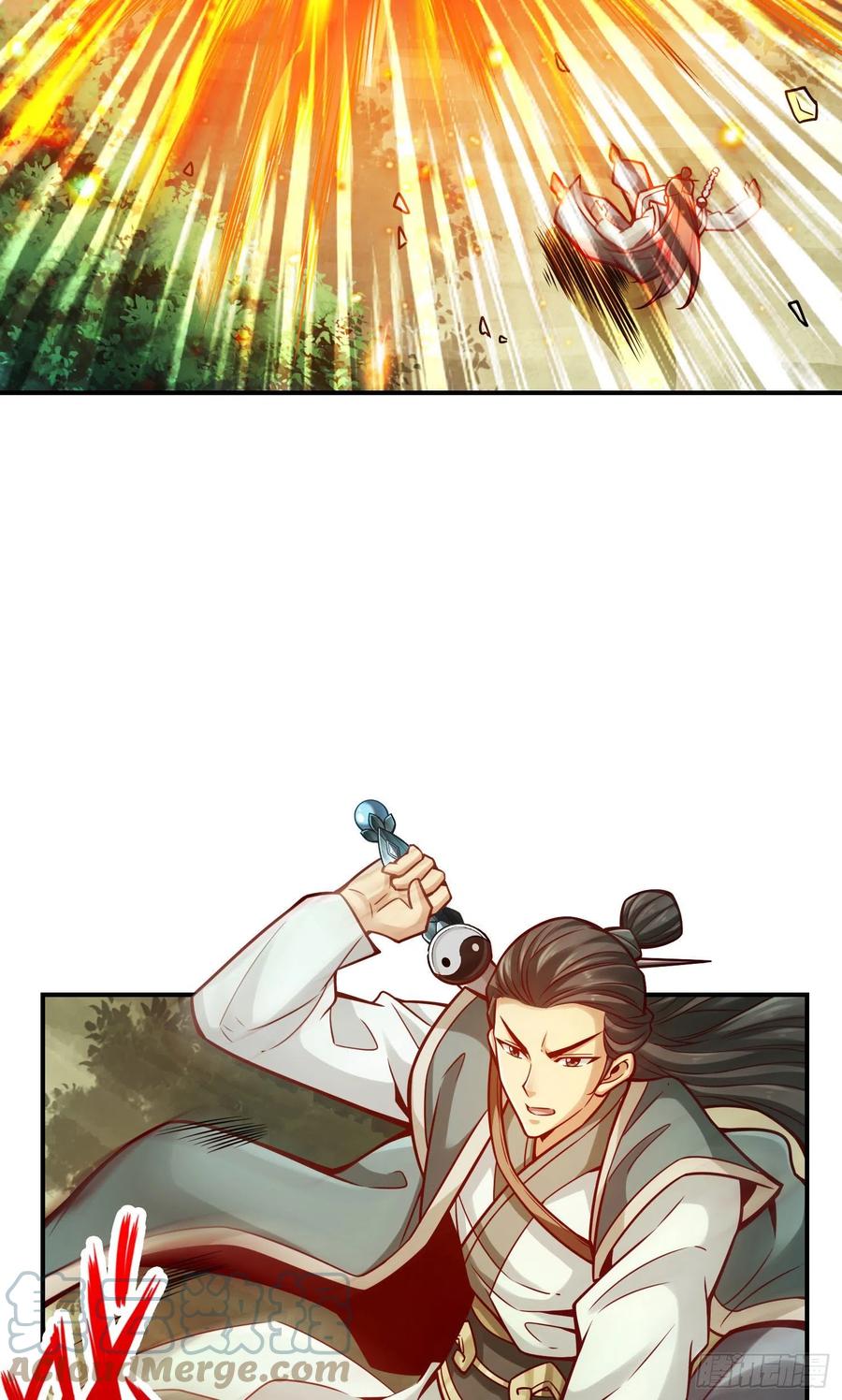 《师兄啊师兄实在太稳健了》第97话-速战速决 第24页