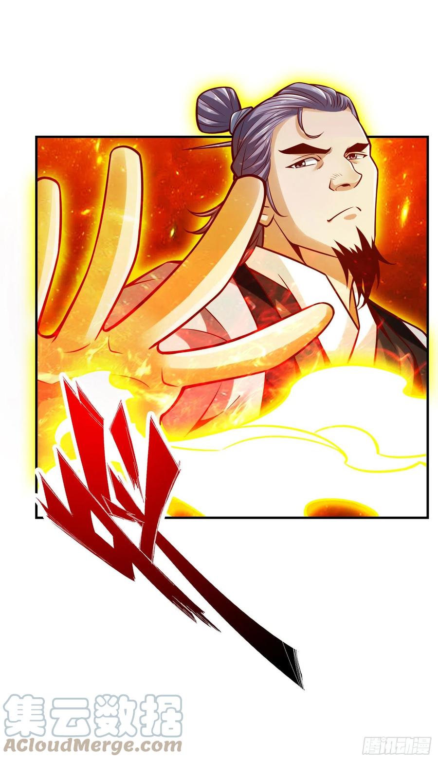《师兄啊师兄实在太稳健了》第98话-回山 第13页