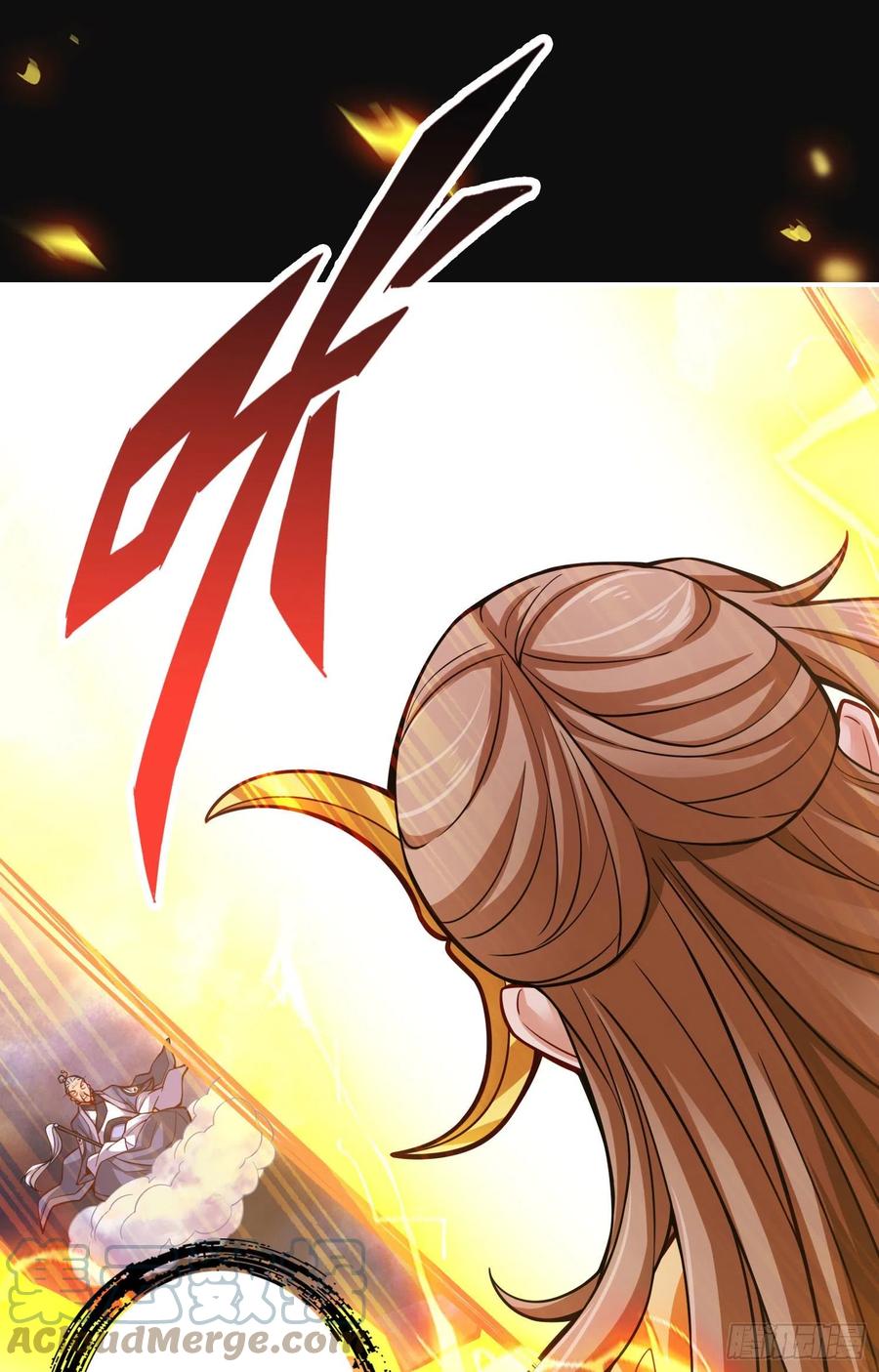 《师兄啊师兄实在太稳健了》第100话-不情之请 第23页
