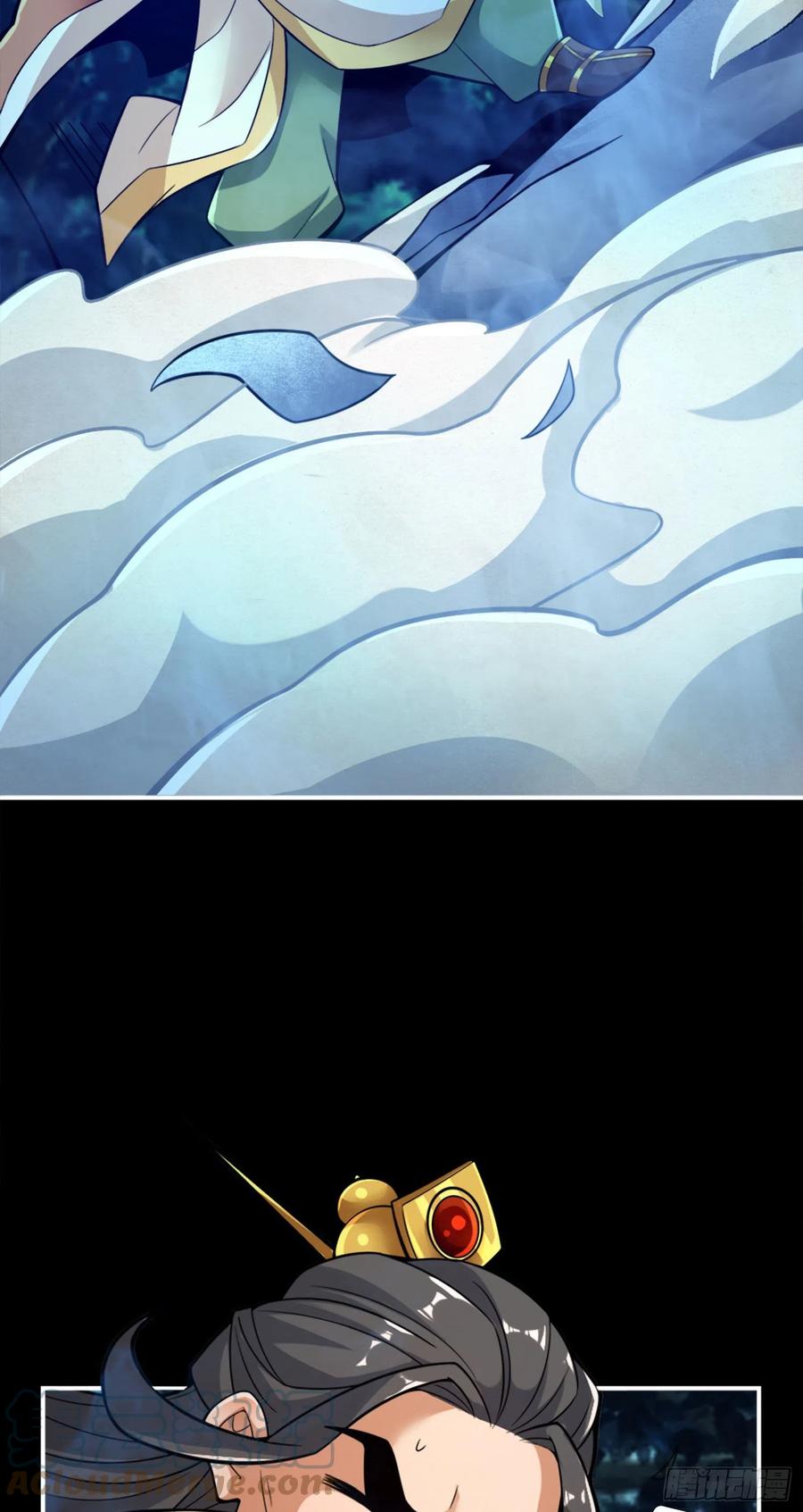 《师兄啊师兄实在太稳健了》第102话-执着的敖乙 第37页
