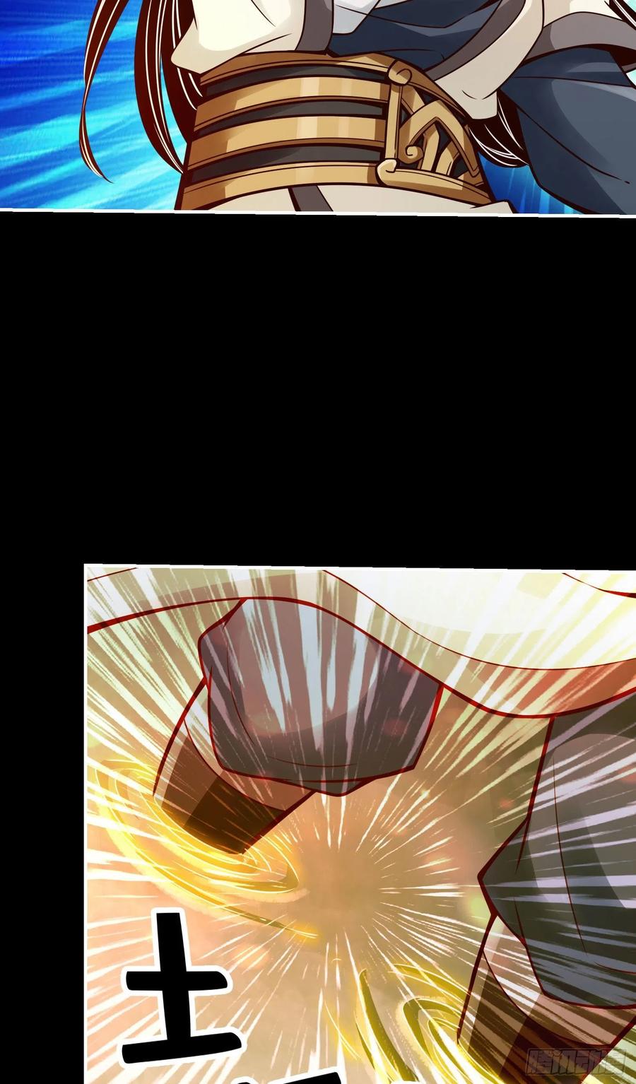 《师兄啊师兄实在太稳健了》第103话-正式对决 第29页