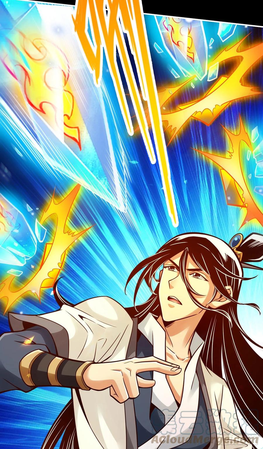 《师兄啊师兄实在太稳健了》第103话-正式对决 第28页